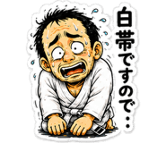 852804443