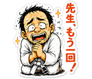 852804444
