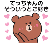 852804567