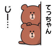 852804577