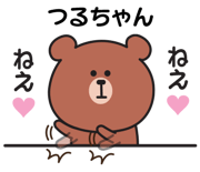 852804828