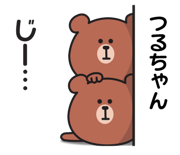 852804849