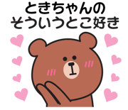 852804895
