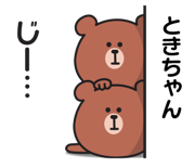 852804905