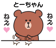 852804940