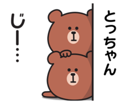 852805001