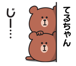 852805041