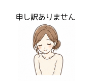 852805139