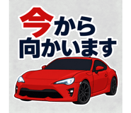 852805163