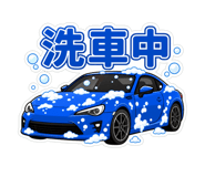 852805166