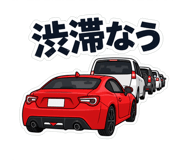 852805167