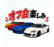 852805172