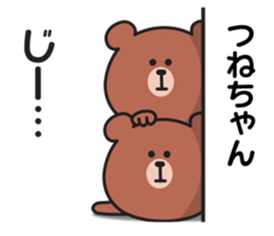852805409