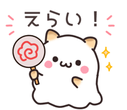 852805715