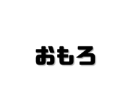 852806443