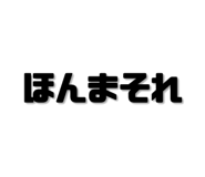 852806446