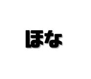 852806453