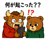 852807392