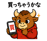 852807403