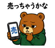 852807404