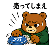 852807406