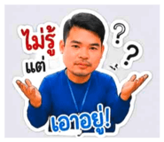 852807725