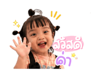 852808697