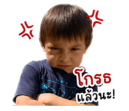 852808808