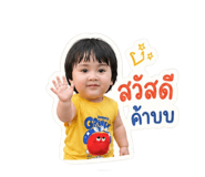 852809321