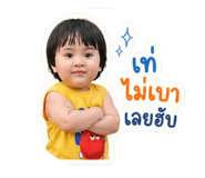 852809326
