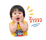852809329