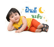 852809331