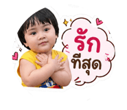852809334