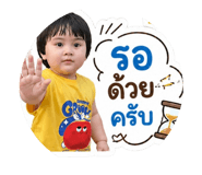 852809335
