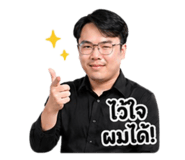 852809606
