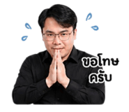 852809608