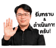 852809623