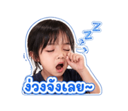 852809628