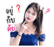 852810431