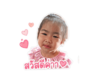 852811057