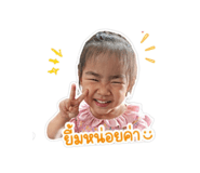 852811058