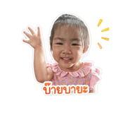 852811072
