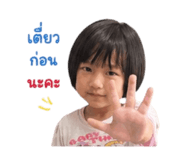 852811428