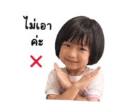 852811432