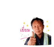 852811633