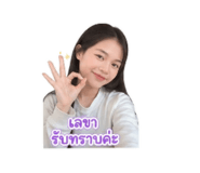 852811855