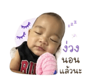 852811867