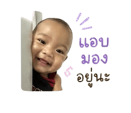 852811870