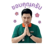 852812015