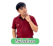 852812066
